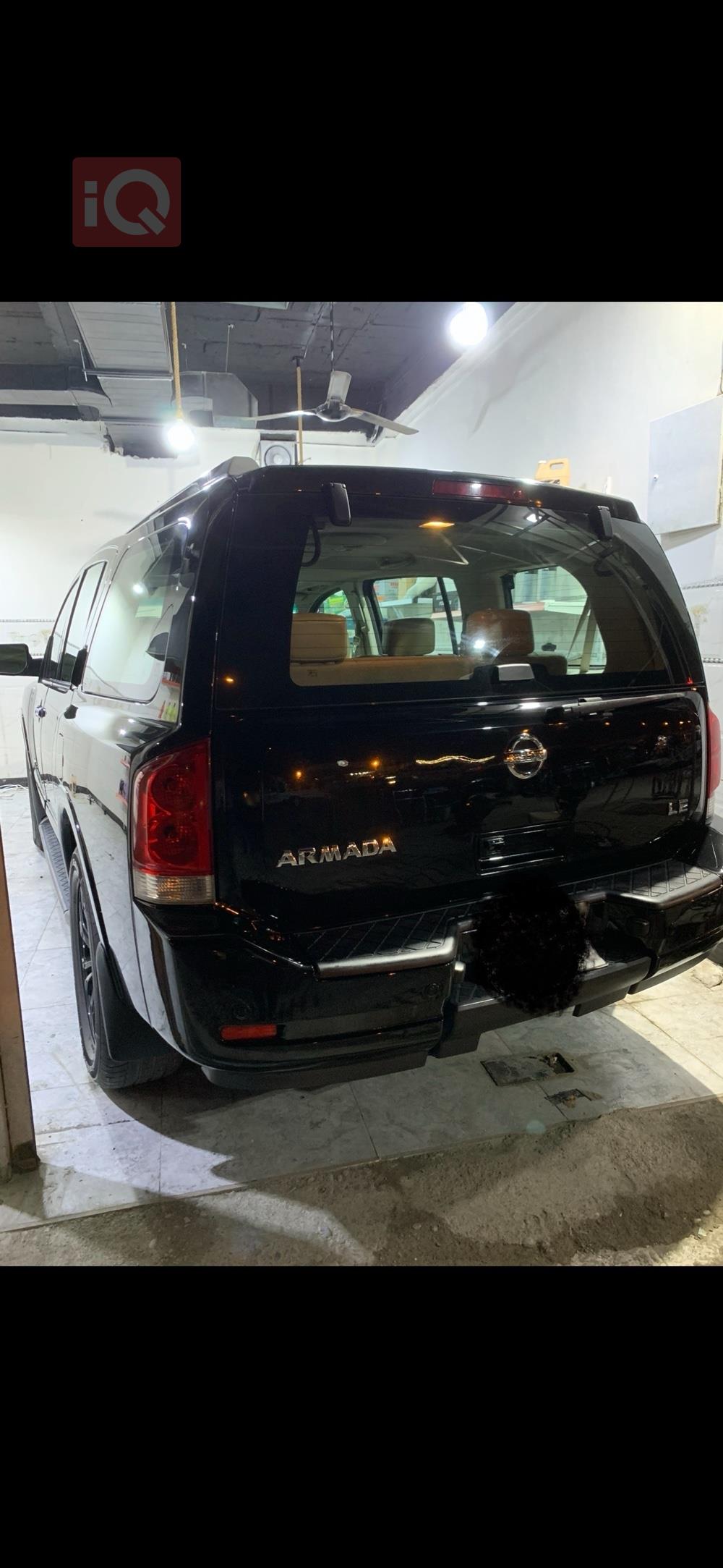 نيسان ارمادا